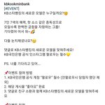 [NCT드림] <b>누가</b>봐도 엔시티드림임