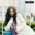 [모두드루와] <b>아린</b> 화보
