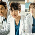낭만닥터 김<b>사부</b>3 출연 확정지은 배우들