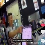 인천 <b>주안</b> 갑질식당