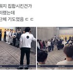 [드루와] 너네 <b>스</b><b>엠</b> 이거 어떻게 생각해?
