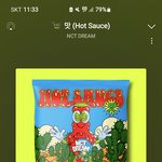 [NCT드림] 헐 <b>은행</b>광고 핫한 사람들만 하는거 아님????