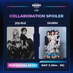 [모두드루와] 22 마마 콜라보 나온 라인업