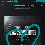 [스키즈] 테이들 헤이데이 스밍리스트에 넣어