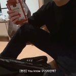 [스키즈] 유노구기자<b>진액</b>?