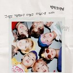 [군머] 이 <b>사진</b> <b>개</b>좋다