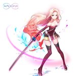 <b>ae</b>윈터 근황