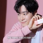 <b>문빈</b> 새로운 뷰티화보 찍었다