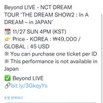 [NCT드림] <b>비욘드</b> 4.9