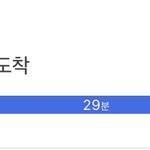 으악 시.발!