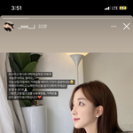 와 <b>환연</b> 지수도 ㅈㄴ 대단하다