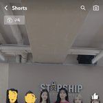 와 아이브 진짜 <b>길다</b>