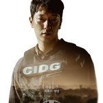 디즈니+ 드라마<카지노> 최민식X손석구X이동휘