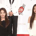 오늘자 <b>홍백</b> 기자회 아이브, 르세라핌 비주얼