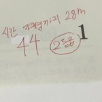[댓글부탁해] 사만다 파이널 기분좋게 마무리 ㅠㅠ