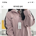 이거 별루니.. <b>세일</b>하길래