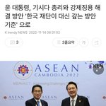 [댓글부탁해] 일본 <b>존버</b> 승리