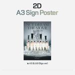 [NCT드림] 투디는 <b>사인</b> 포스터~~