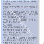 [뉴진스] <b>민지</b> 학교생활도 진짜 열심히 했구나