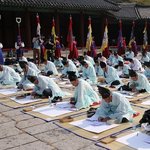 [드루와] 과거시험이랑 수능 중에 뭐가 더 어려움?
