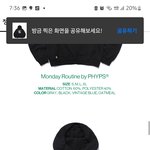 이 후드<b>티</b> ㅇㄸ