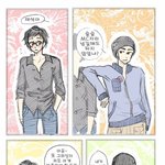 [19] 무한<b>BL</b>도전