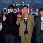 박지훈 최현욱 홍경 이연, '약한<b>영웅</b> Class 1' 포토타임 찐추