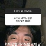 [ㅈㄱㄴ] 나만 아직도 수능 치는거 실감 못하고 있냐