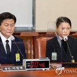 이임재 前용산서장 "참사 나흘전 경비기동대 요청…서울청 거부"