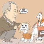 만화 ‘member yuji’ 전시 <b>배제</b>…제2 윤석열차 논란