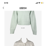 옷 색 좀 골라줘