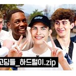 [풀햄보이즈] 영국남자 풀햄 우려먹기 그만해 !!!!!!!!!!...