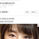 <b>재업</b>인데 답 좀 해줭