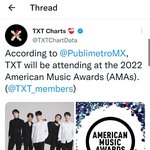 [모두드루와] 투바투 X <b>AMA</b>