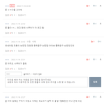 르세라핌팬들아 왜그래?