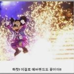 [댓글부탁해] 나 <b>아이라인</b> 어떻게 그릴지 좀 봐줘