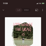 [댓글부탁해] 얘들아 너네 요즘 듣는 노래 <b>점</b>ㅁ <b>추천</b>하고가