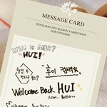 [펜타곤] 자꾸 이 멘트 생각나