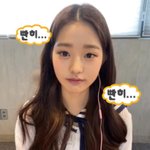 아 장원영 ㅈㄴ <b>동숲</b> 캐릭터 닮음