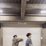 [엔하이픈] 엔하이픈도 <b>달방</b> 왔다!!!!!!