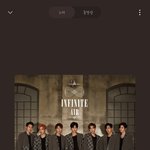 [인피니트] 머글인데 이노래 왤케좋음?