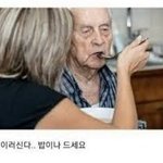 시험 보고 남는 시간에 <b>수험표</b> 뒤에