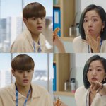 [이대휘] 이대휘 얼어죽을<b>연애</b>따위8