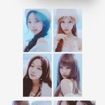 에스파 올해 겨우 음방 4개 돌았어???