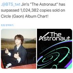 [군대] 석지니 백만장 넘었네