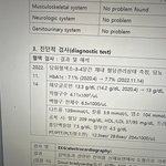 [댓글부탁해] <b>팀플</b> 자료조사 맡은 애 이거 뭐냐?