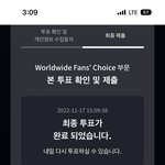 [군대] <b>마마</b>