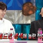 테이 패션에 놀란 <b>이석훈</b>