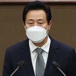 오세훈, 이태원 참사 관련 "전체적인 조직 개편할 것"