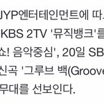 [스키즈] 우리<b>노와</b> 사장님의 챌린지 보는 건가…!?